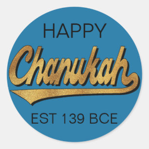 Chanukah/Hanoukka Retro Stickers Round
