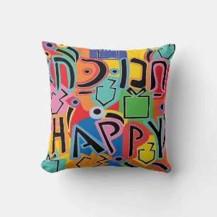 Chanukah/Hanukkah Dancing Dreidels  Throw Pillow