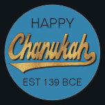 Chanukah/Hanukkah Retro Stickers Round<br><div class="desc">Chanukah/Hanukkah Retro Stickers Round. "Retro Happy Chanukah EST 139 BCE" Have fun using these stickers as cake toppers, gift tags, favour bag closures, or whatever rocks your festivities! Personalize by deleting "Happy" and "EST 139 BCE" and adding your own words, using your favourite font style, size, and colour. The blue...</div>
