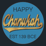 Chanukah/Hanukkah Retro Stickers Round<br><div class="desc">Chanukah/Hanukkah Retro Stickers Round. "Retro Happy Chanukah EST 139 BCE" Have fun using these stickers as cake toppers, gift tags, favour bag closures, or whatever rocks your festivities! Personalize by deleting "Happy" and "EST 139 BCE" and adding your own words, using your favourite font style, size, and colour. The blue...</div>
