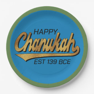 Chanukah Happy Retro Green Trim Paper Plate