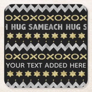 Chanukah Hug Sameach Square Paper Coaster