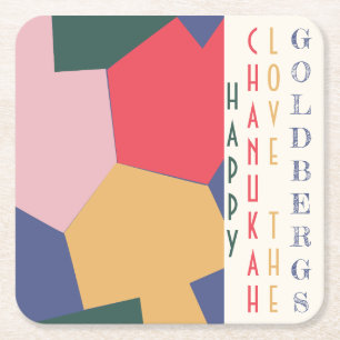 Chanukah Minamalist Dreidels Square Paper Coaster