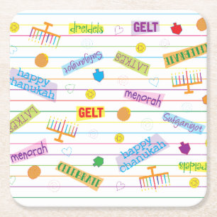Chanukah Party Time Square Paper Coaster