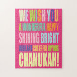 Chanukah Puzzle<br><div class="desc">This Chanukah puzzle makes great gift.</div>