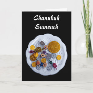 Chanukah Sameach Holiday Card