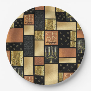 Chanukah Sparkly Tiles Paper Plate