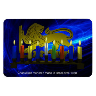 Chanukkah Brass Lion Menorah Magnet