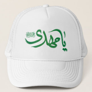 Chapeau de camion cool - Casquette noir et blanc é