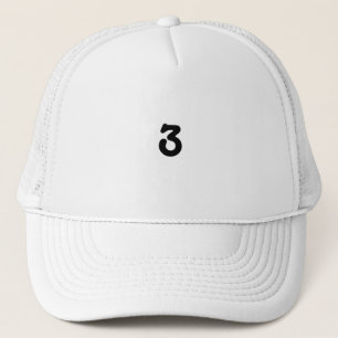 Chapeau de camionnette blanc et blanc Casquette nu