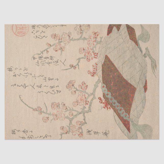 Chapter IV A Tale of Romantic Loneliness, Shunman Tissue Paper (Front)