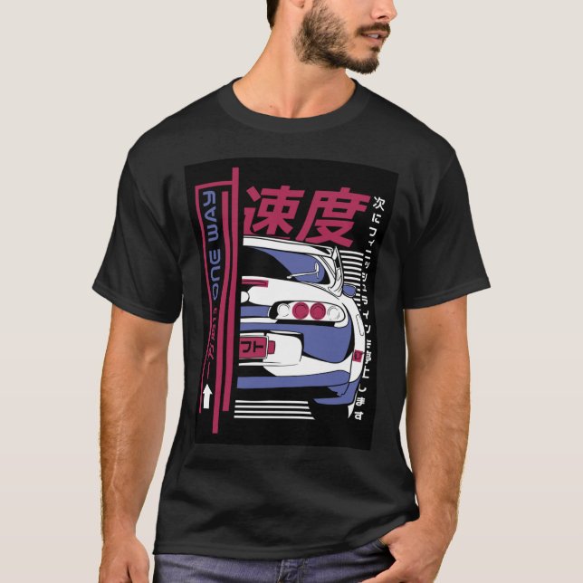 Chariot japonais classique T-shirt (Devant)
