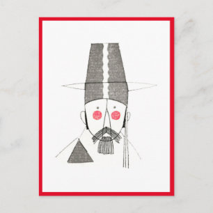 Charles Marin Fashion Holiday Postcard