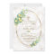 Charm Lemon Fruits Marble Gold Cross Baptism