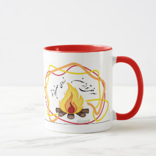 CHARSHANBEH SOORI MUG