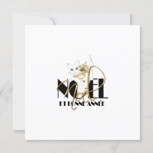 Chat Blanc, Noël et Bonne Année Invitation