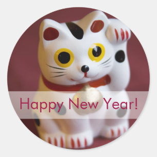 Chat chanceux • Autocollant de nouvelle année -
