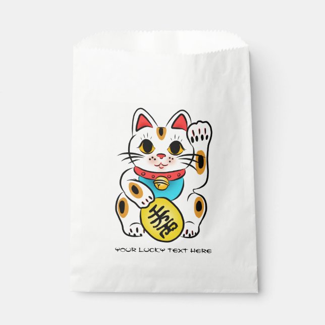 Chat chanceux Maneki Neko préférez les sacs CUSTOM (Devant)