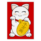 Chat de bonne chance - Maneki Neko