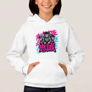 Chat de rue japonais cool - Cadeau pour les fans d