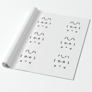 Chat GPT Wrapping Paper Multiverse