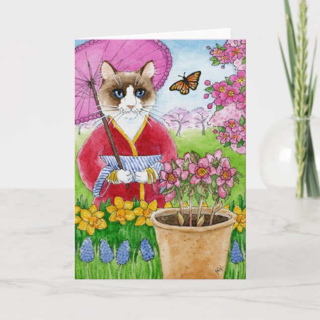 Chat mignon dans la carte de voeux japonaise de (Devant)