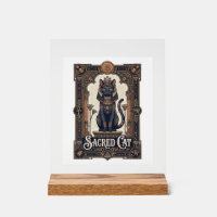 Chat Sacré Chat Égypte Antique Vintage Vector Art 