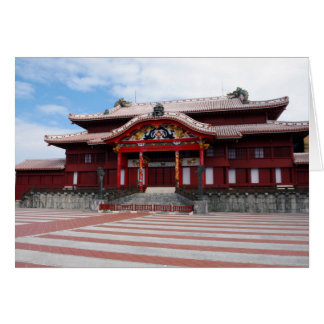 Château de Shuri à Okinawa, Japon