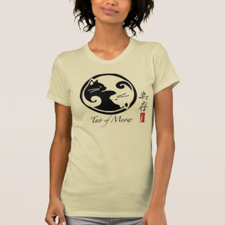 Chats de Yin Yang | Tao du T-shirt organique de