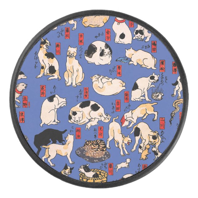 chats japonais Ukiyo-e Funny kitty (Devant)