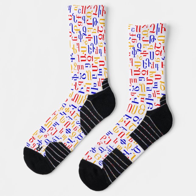 Chaussette Arménien (Gauche)