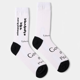 Chaussette Évangile de Paix 