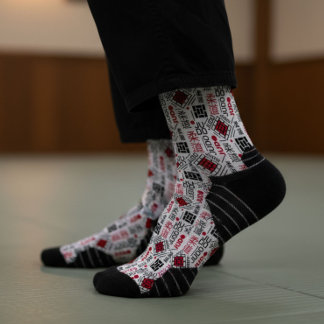 Chaussette Judo - clean modern geometric pattern