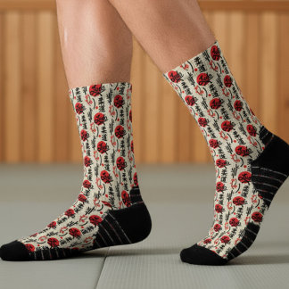 Chaussette Judo Pattern - Black Belt, Kanji and Sun