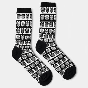CHAUSSETTE MODERNE MODERNE ÉDITABLE MEILLEUR STRIPE NOIR ET B