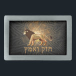 Chazak Ve'ematz Rectangular Belt Buckle<br><div class="desc">An image of a lion superimposed on a fractal background with Hebrew text reading "Chazak ve'ematz" (חזק ואמץ) meaning Be strong and brave!, Joshua's admonishment the people about to embark on the conquest of the Land of Israel. (Joshua 1:6) Let those words of Torah not depart from you, chazak, be...</div>