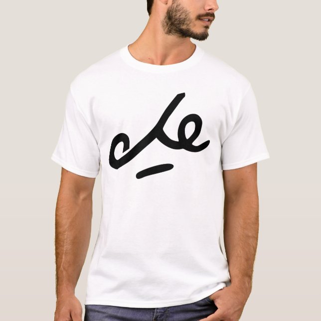 Che Guevara Signature T-Shirt (Front)