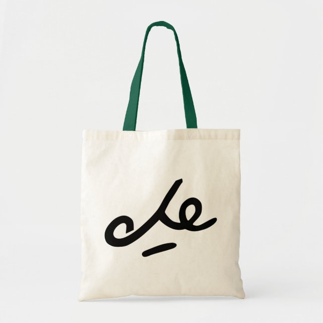 Che Guevara Signature Tote Bag (Front)