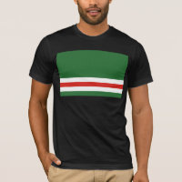 Chechen Republic Of Ichkeria, Colombia
