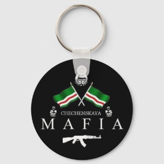 Chechnya keychain