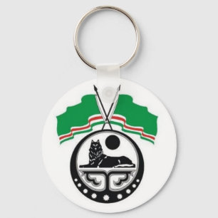 Chechnya Keychain