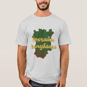 Chechnya T-Shirt