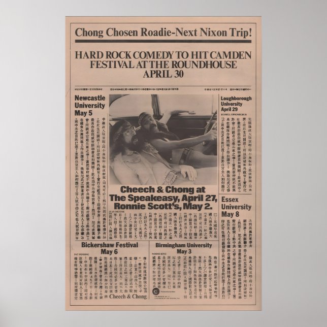 CHEECH & CHONG Poster - 1972 original NME - Cheech (Front)