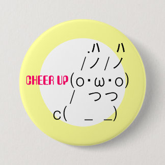 Cheer up Rabbit 3 Inch Round Button