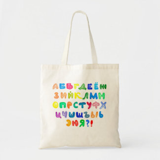 Cheerful Russian alphabet. Tote Bag