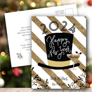 Cheers Festive Gold Stripe Happy New Year Holiday Postcard