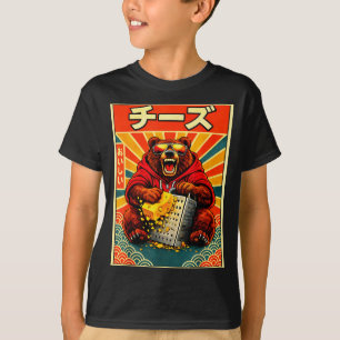 Cheese Bear Japanese Style Food Humor  T-Shirt