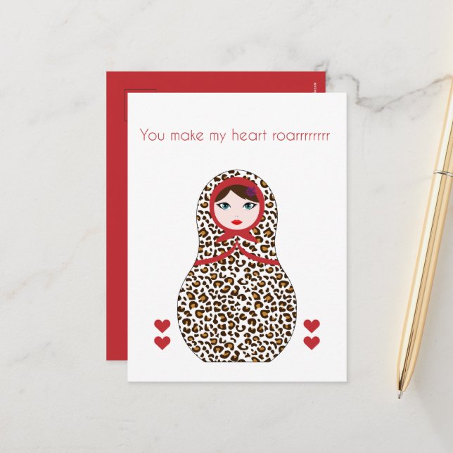 Cheetah Matryoshka valentines card (Front/Back In Situ)