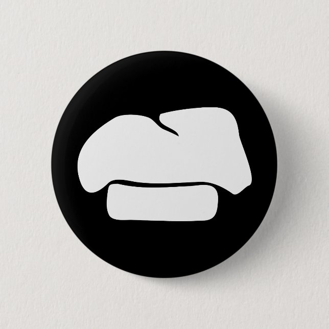 chef hat silhouette 2 inch round button (Front)