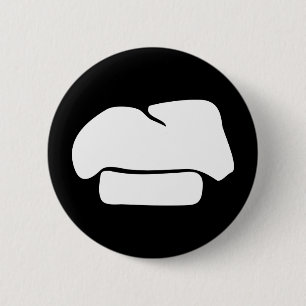 chef hat silhouette 2 inch round button